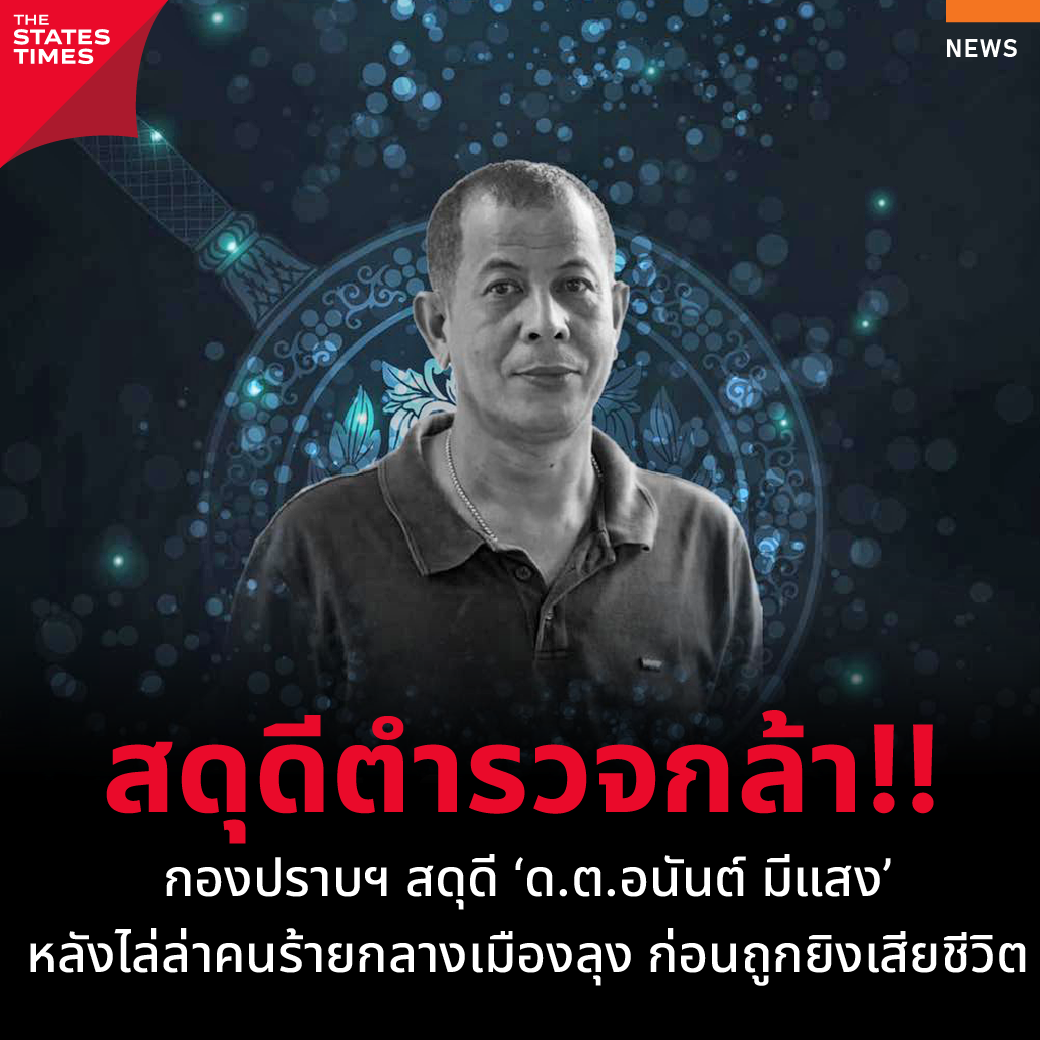 My Image 14