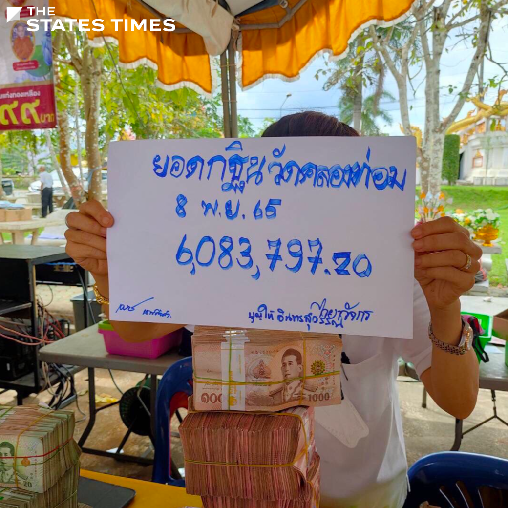 กฐินสร้างพระธาตุวัดคลองท่อม มหาบุญกุศล ทั้งไทย พม่า มอญ แห่ร่วมบุญ และ ...